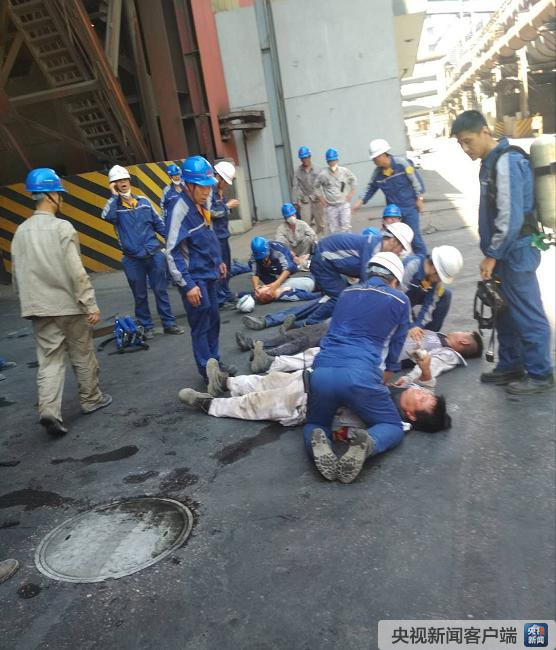 安徽马钢第四钢轧总厂发生煤气泄漏事故 致2死