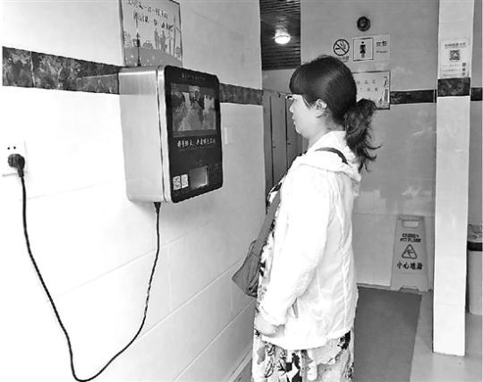 “刷脸”取厕纸，滨江这个公厕用上“黑科技”