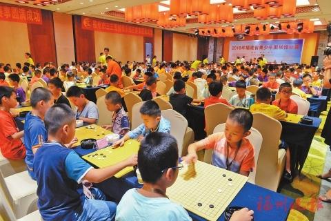 福建省青少年围棋锦标赛在榕举行