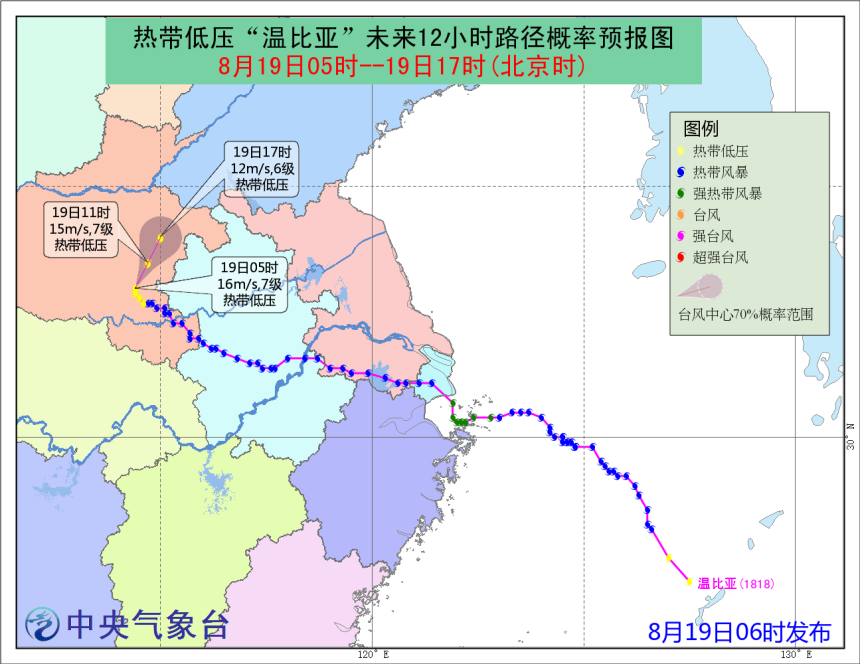 江苏沿海,上海沿海将有6-7级大风,阵风可达8级;河南中北部,安徽北部图片