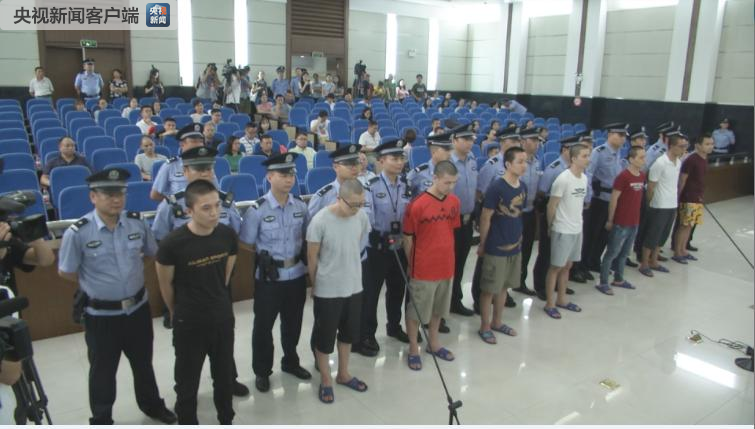湖南：集中宣判40件涉黑涉恶案件 180人入刑