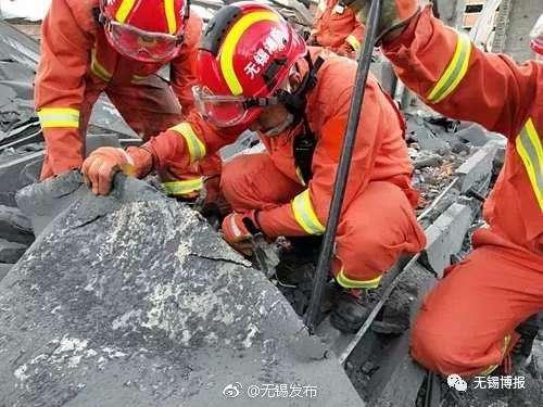 江苏江阴市一企业发生事故 造成五死一伤