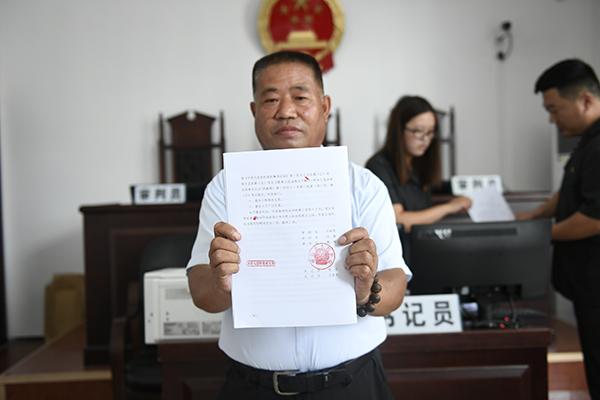 河南农民被羁押9年多获无罪 申请1232余万国家赔偿