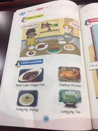 杭州小学设地方英语课：东坡肉是“DongPo Pork”