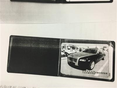 中國消保法史上賠償金額最高：勞斯萊斯舊車當新車出售，判三倍賠償約人民幣1300萬。-微信上的中國