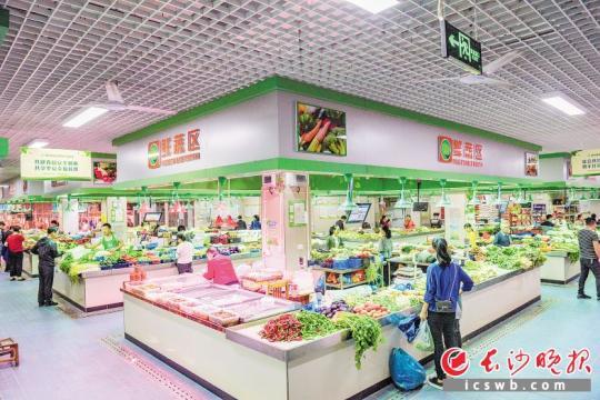 �����껨�������ƽ���������ũó�г����裬�½��ɵ�ũó�г��ڻ������ࡢ��Ʒ�ḻ������������ޡ�������Ϊ�·���