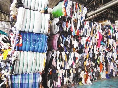 环保新方法 可重复回收纺织品6至7次
