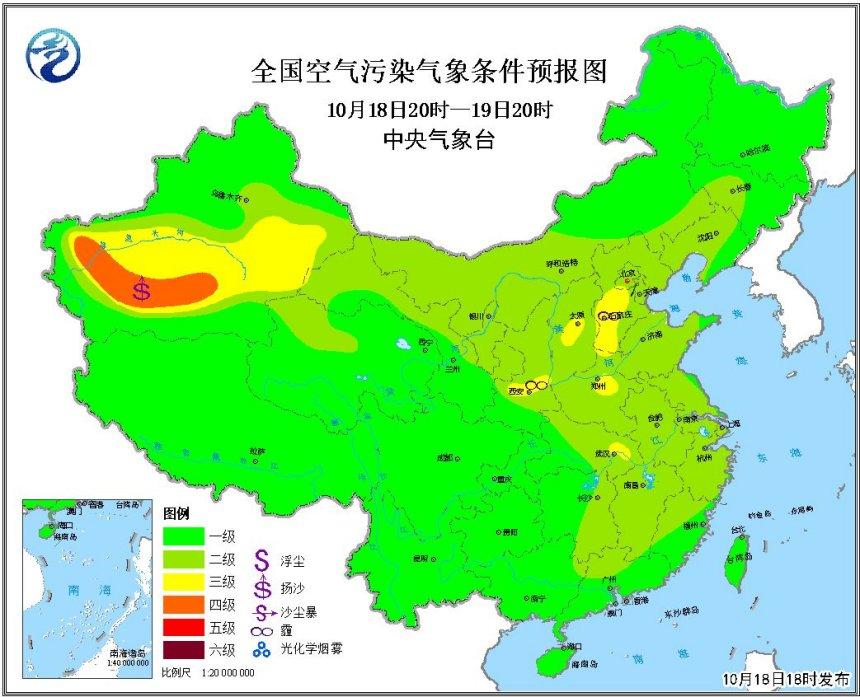 今起华北黄淮等地有轻到中度霾 局地部分时段重度霾