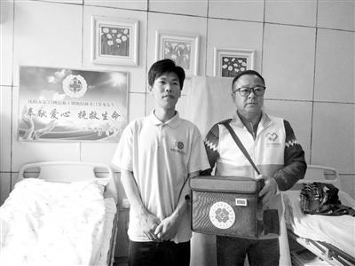 沈阳小伙儿捐造血干细胞拯救远在上海的他