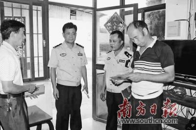 清遠民警劉國松被刺傷後堅持制服嫌犯 新聞 第2張