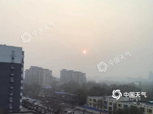 北京启动空气重污染黄色预警 后天全市迎雨雪降温