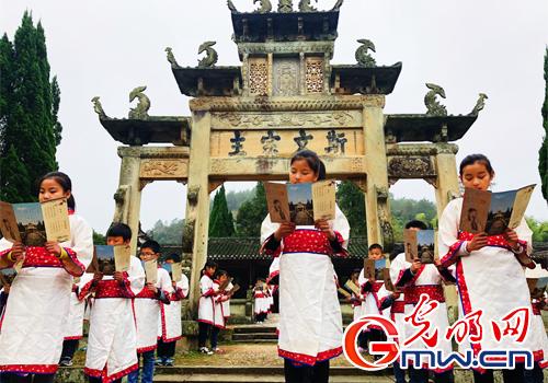 鹅湖书院800年:弦歌未沉,古朗于今