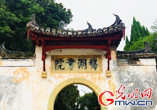 鹅湖书院800年:弦歌未沉,古朗于今