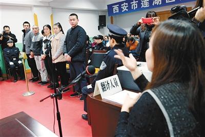 陕西省首例组织残疾人乞讨案开庭审理