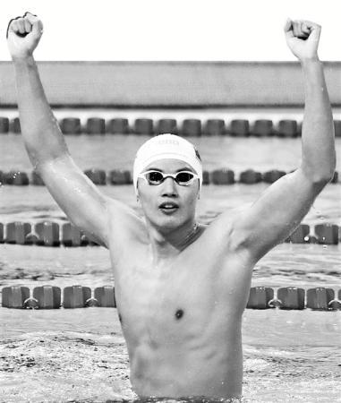 寧波小夥汪順200米混合泳衛冕 獲得中國代表團世遊賽首金 未分類 第1張