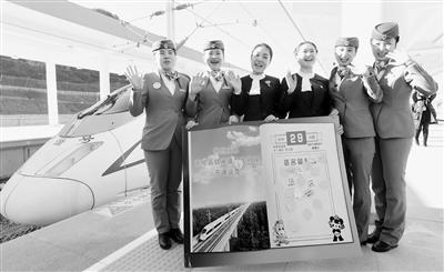 京哈高铁承沈段开通 带来6名朝阳“小候鸟”