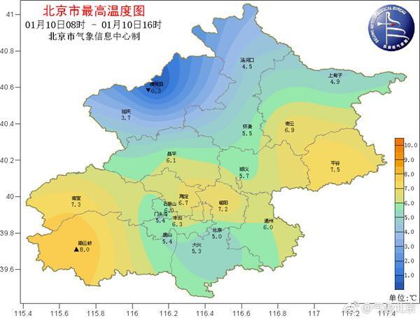 北京晴暖升温伴霾扰 今明有轻到中度霾周日转好