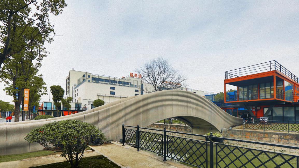 全球最大的混凝土3D打印步行桥