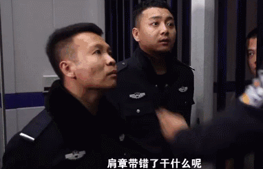 被气到掐人中自救 成都“戏精”民警真是挺拼的
