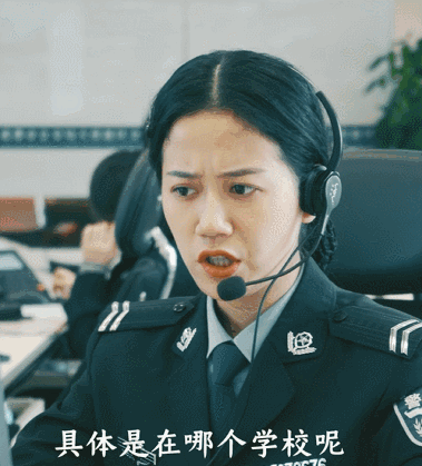 被气到掐人中自救 成都“戏精”民警真是挺拼的