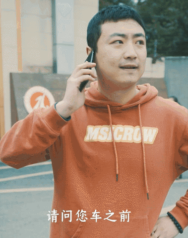 被气到掐人中自救 成都“戏精”民警真是挺拼的