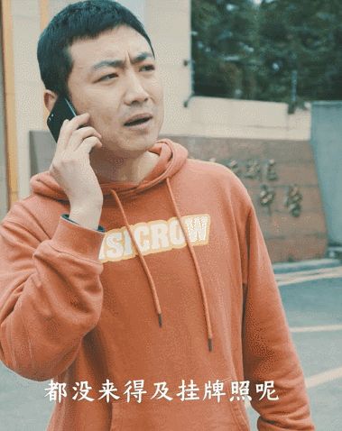 被气到掐人中自救 成都“戏精”民警真是挺拼的