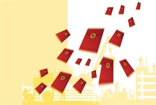 广东各地下起稳就业“红包雨”  创新政策落实举措