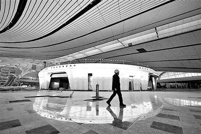 北京大兴机场露真容 4月完成装修9月30日建成通航