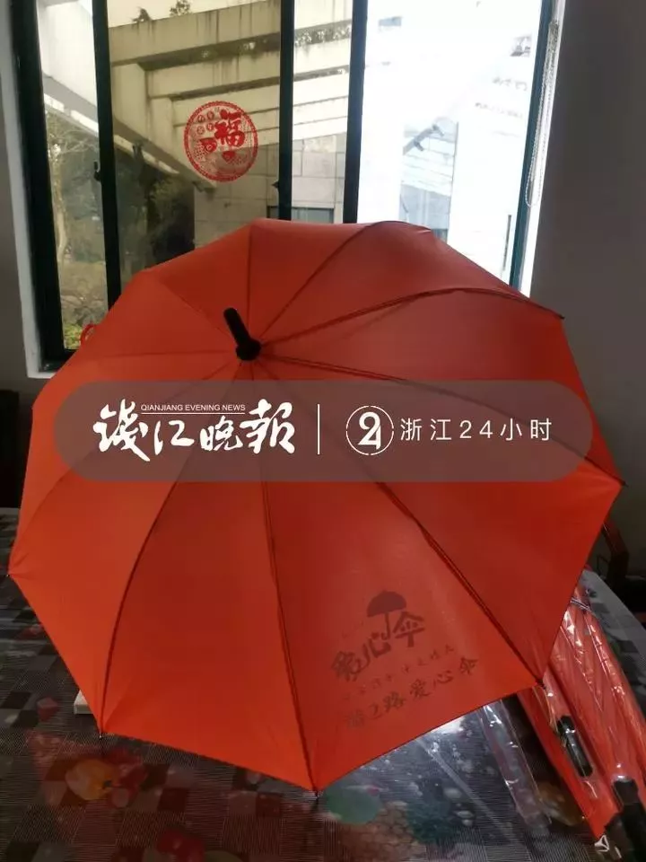 杭州公交司机借出一把伞 之后的事情，他万万没想到…