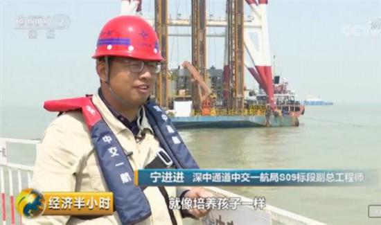 中国又一超级大工程开工建设 难度或超珠港澳大桥
