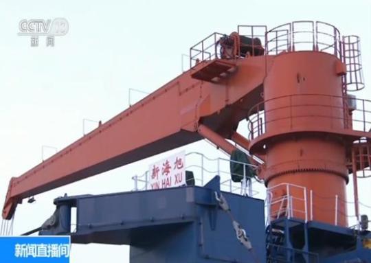 中国自主研发制造的绞吸挖泥船“新海旭”号多项技术世界领先