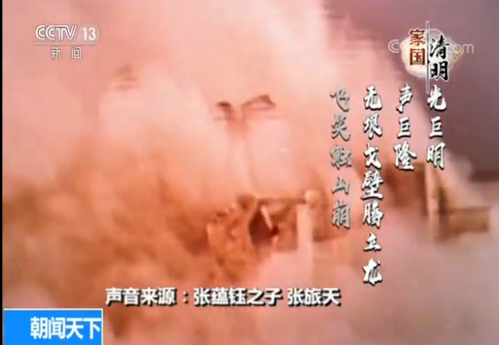 干惊天动地事 做隐姓埋名人：中国唯一核试验基地风云往事