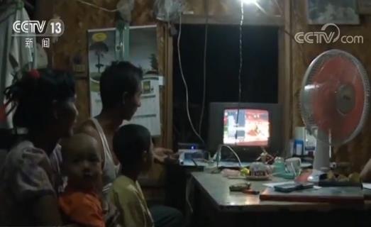中企在缅甸承建电力项目投产 改善民生