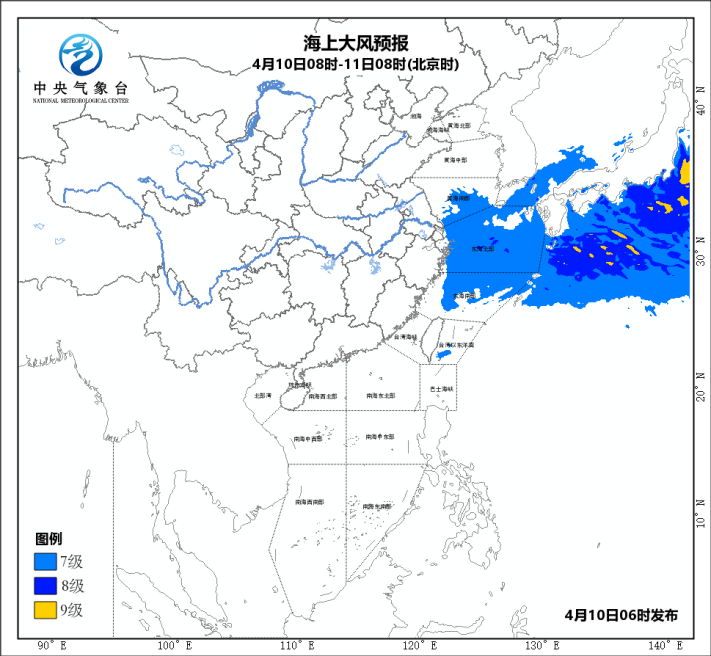 江南华南局地有强降水和强对流 黄海东海有大风