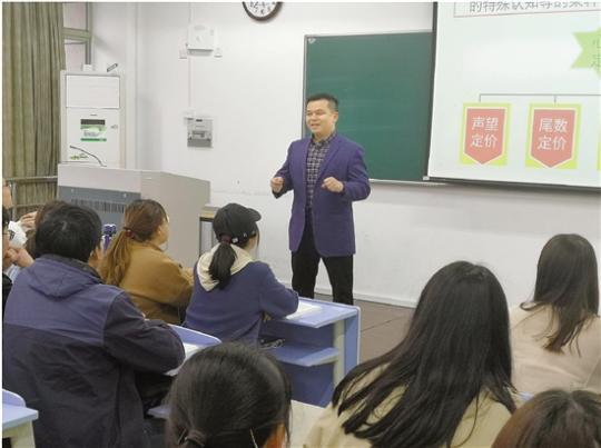 浙财大有位老师，教学十年他记住了每个学生的名字