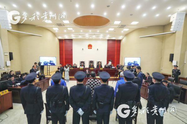 贵阳民警遇害案一审宣判 三嫌犯分别被判死刑无期九年