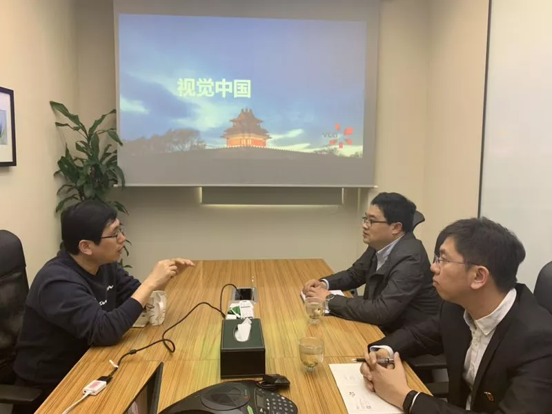 天津市网信办督导组进驻视觉中国 指导督促整改工作