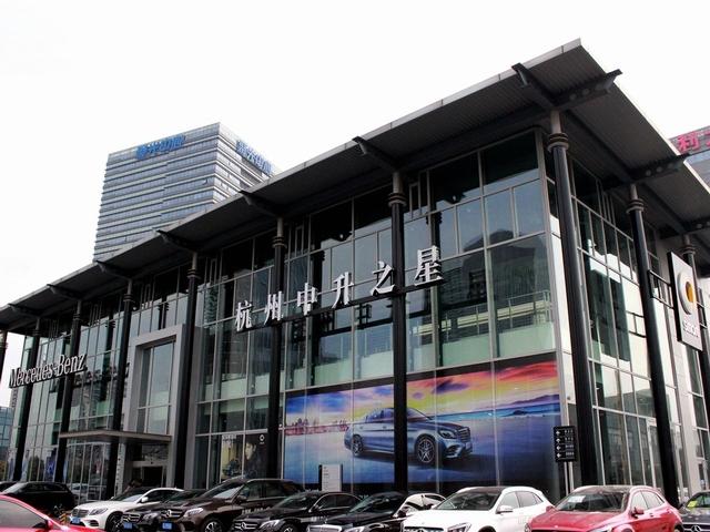 杭州奔驰4S店退一赔三事件新进展：270万元款项已结清