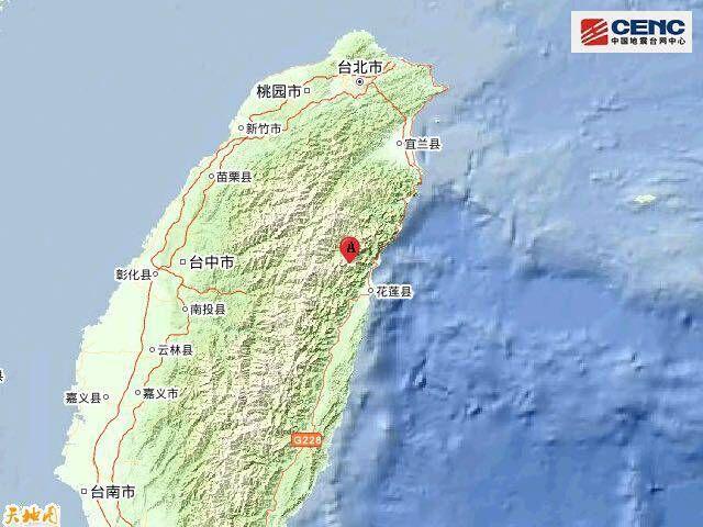 台湾花莲海域发生6.7级地震 宁波部分高层有感