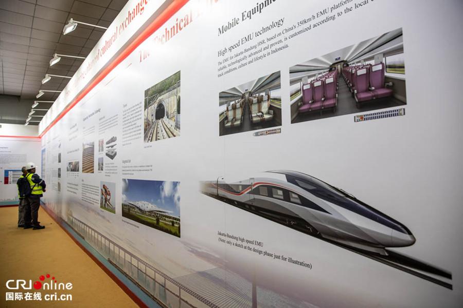 印尼大学生钻隧道学习中国施工技术