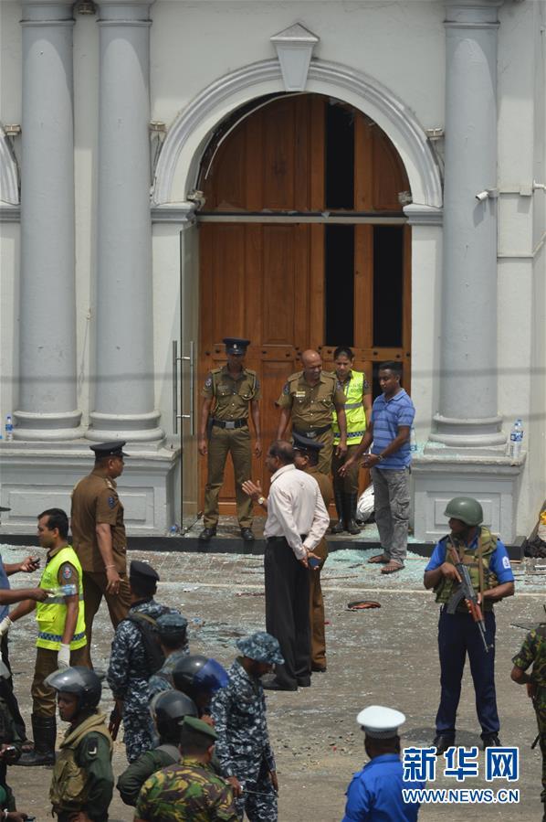 斯里兰卡系列爆炸死伤数百人 4名中国公民受伤