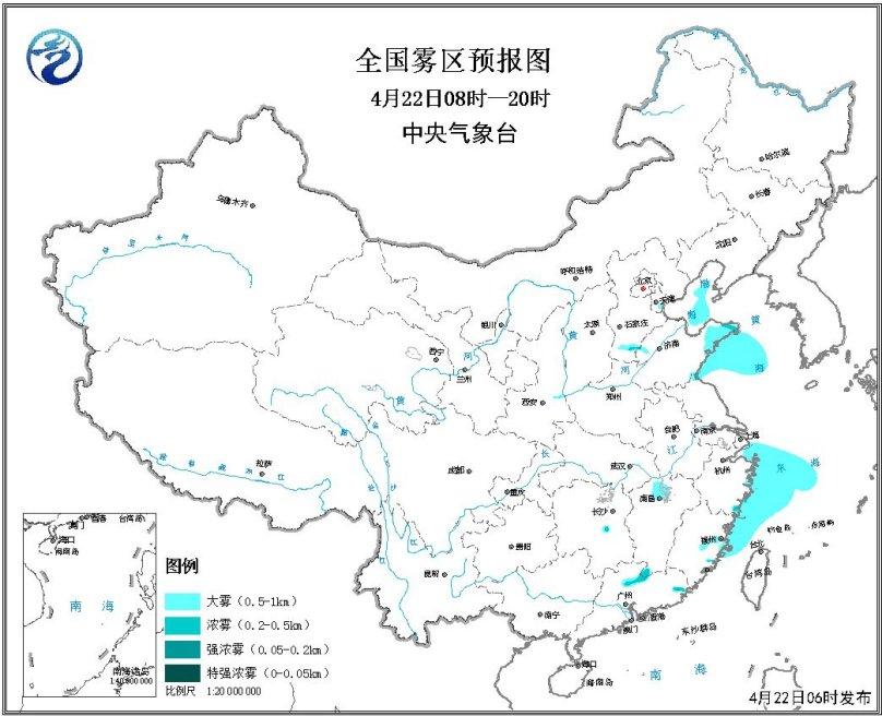 江南华南局地有较强降水 渤海黄海东海部分海域有大雾