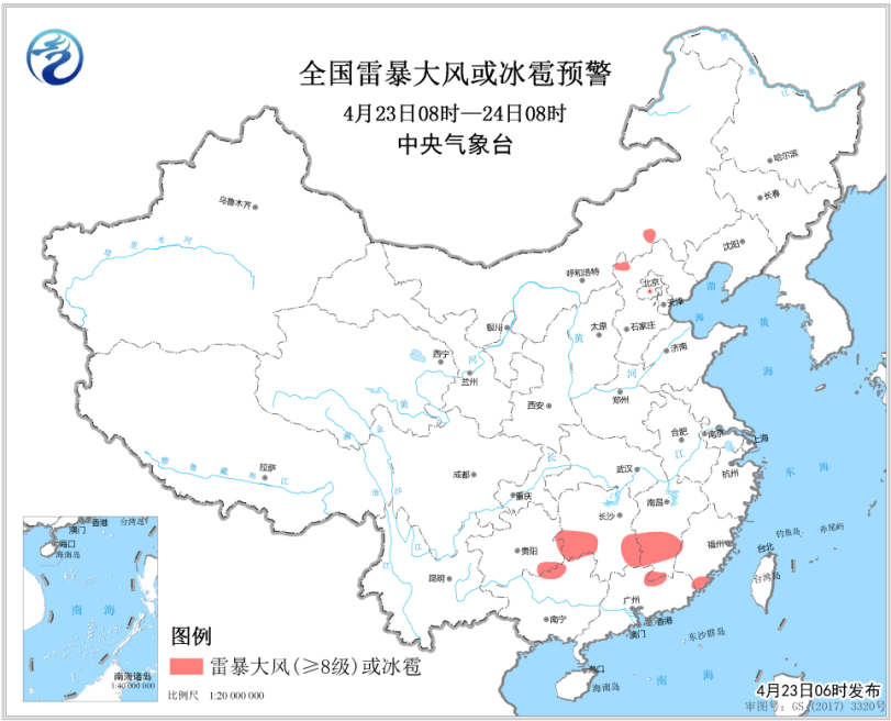 江南华南北部有强降雨和强对流 广东局地有大暴雨