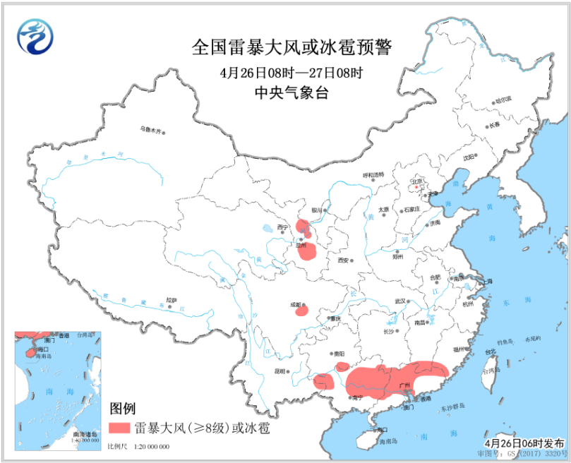 中东部地区将有较强降雨过程 京津冀现小到中雨