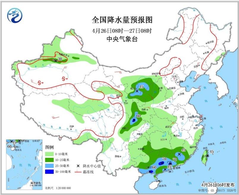 中东部地区将有较强降雨过程 京津冀现小到中雨