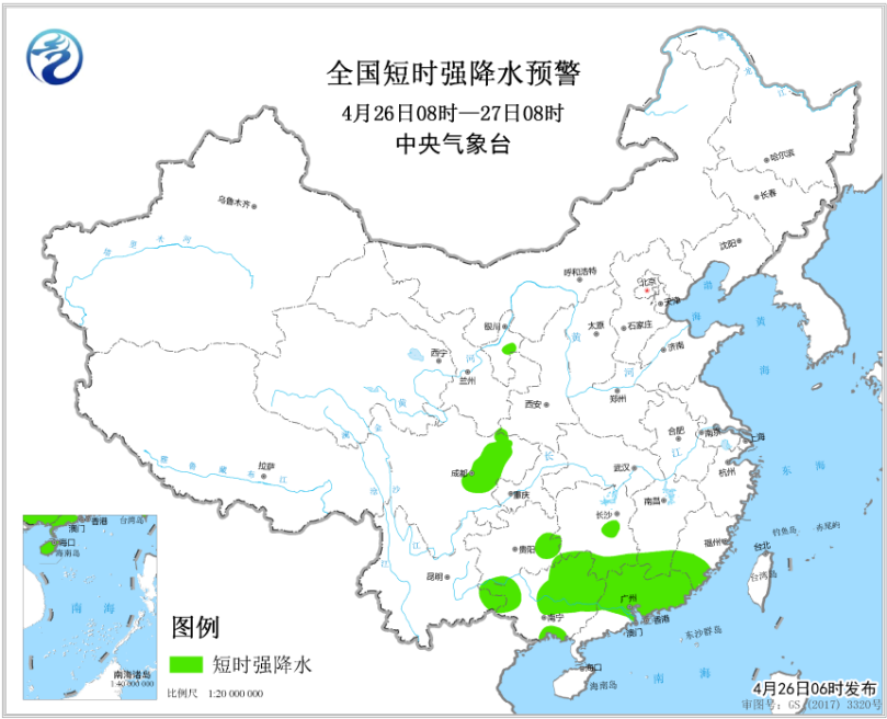 中东部地区将有较强降雨过程 京津冀现小到中雨