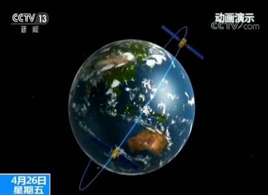 第44颗北斗卫星成功进入工作轨道 导航精度将更高