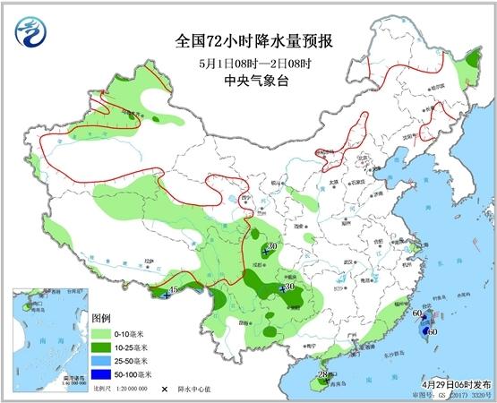 南方雨水强势“霸屏” 北方气温跌宕起伏