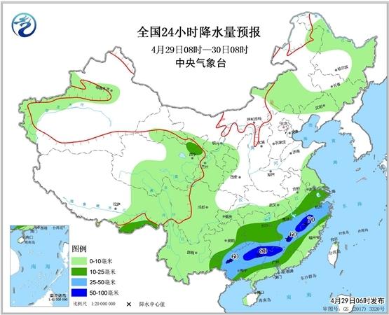 南方雨水强势“霸屏” 北方气温跌宕起伏