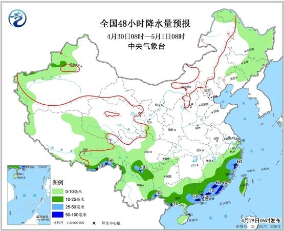 南方雨水强势“霸屏” 北方气温跌宕起伏